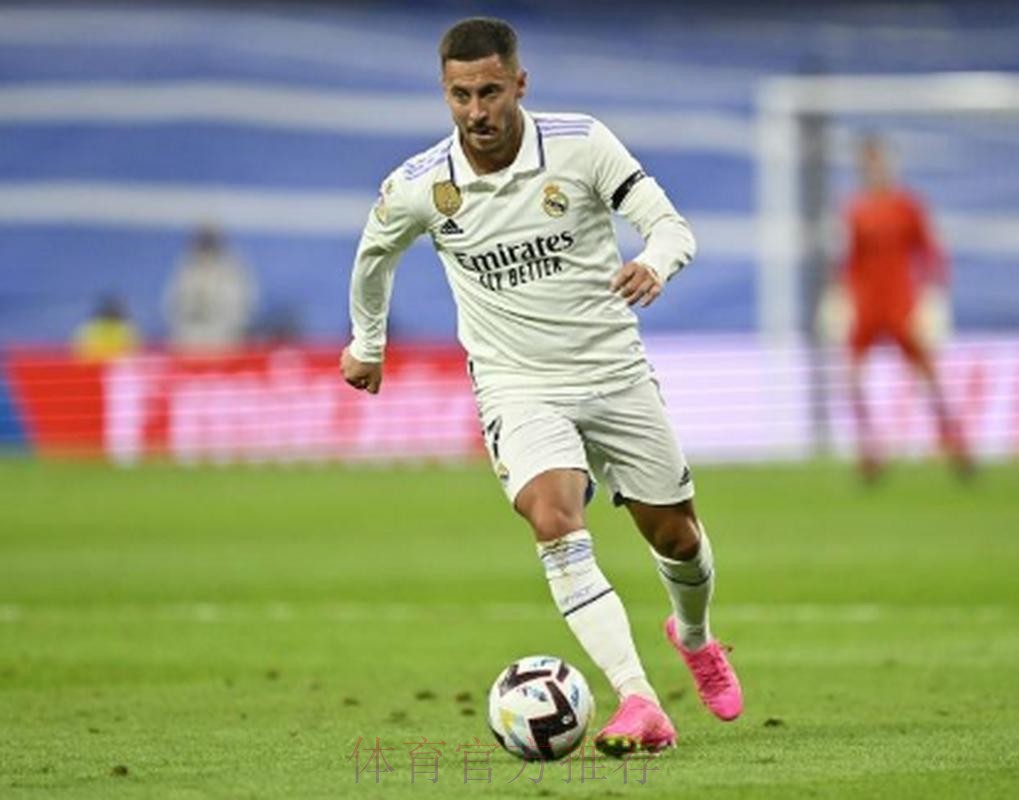 阿扎尔:在皇马踢不上比赛国家队却上场 不喜欢这样 阿扎尔:在皇马踢不上比赛国家队却上场 不喜欢这样